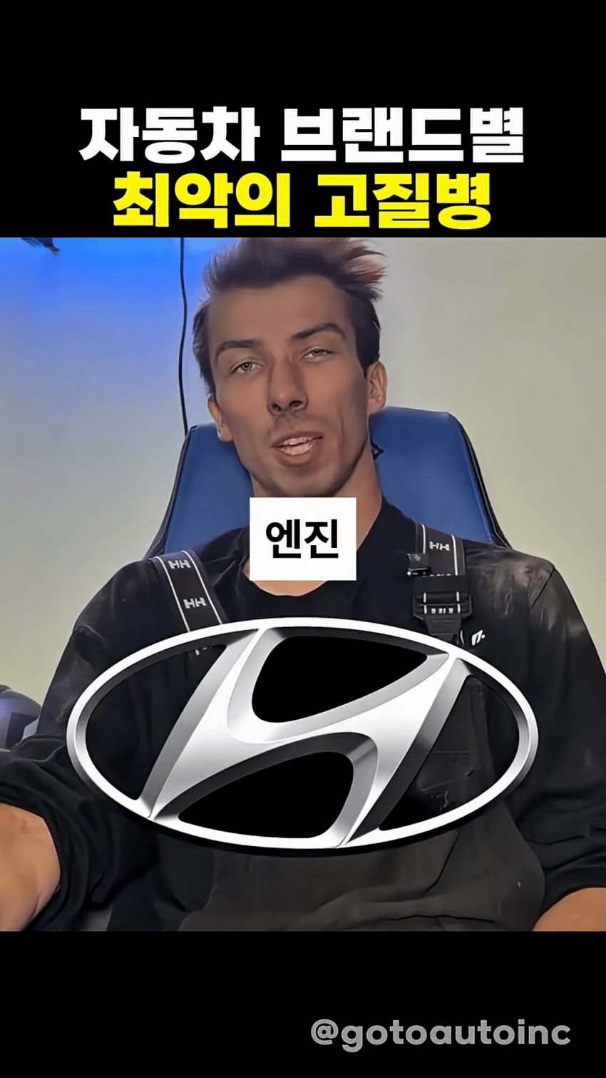 미국에서 현대기아차의 위상 ㅋㅋㅋㅋㅋㅋㅋㅋ (8)