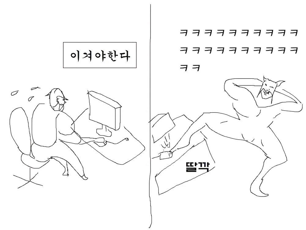 강동신, 뿌요뿌요 銀…'11살' 뿌이커 구리하라 최연소 金 (14)