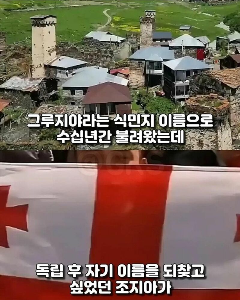 전 세계가 무시한 부탁을 한국만 들어준 결과 (3)