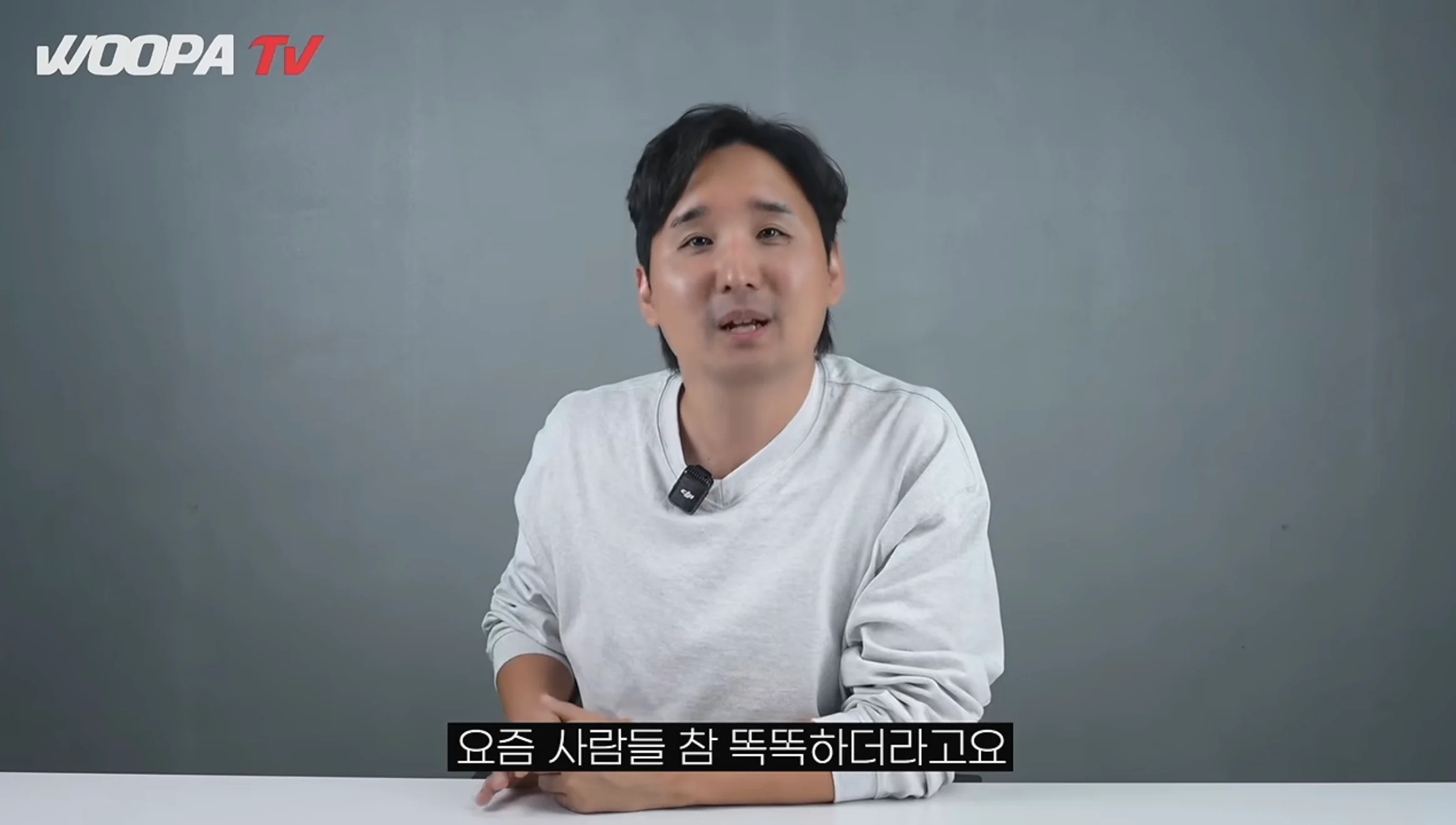 헤이딜러 때문에 가격 유출되서 난리난 투싼 (4)