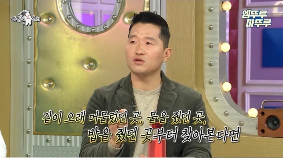 강형욱이 말하는 반려견 분실시 꿀팁 (9)
