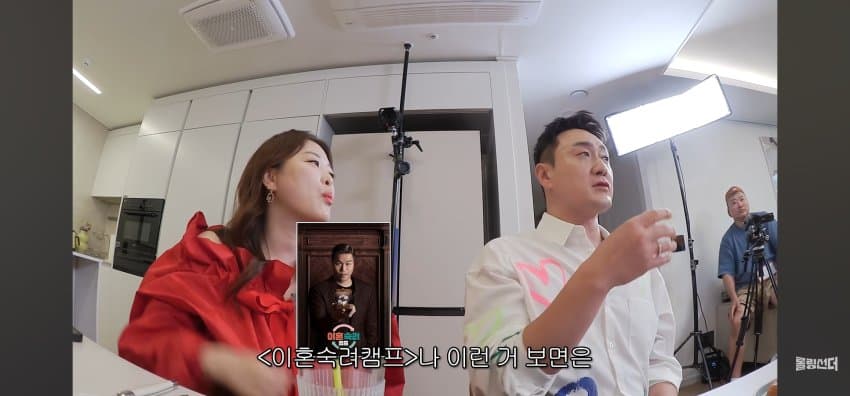 김원효 부부가 부부싸움을 안하는 이유 (3)