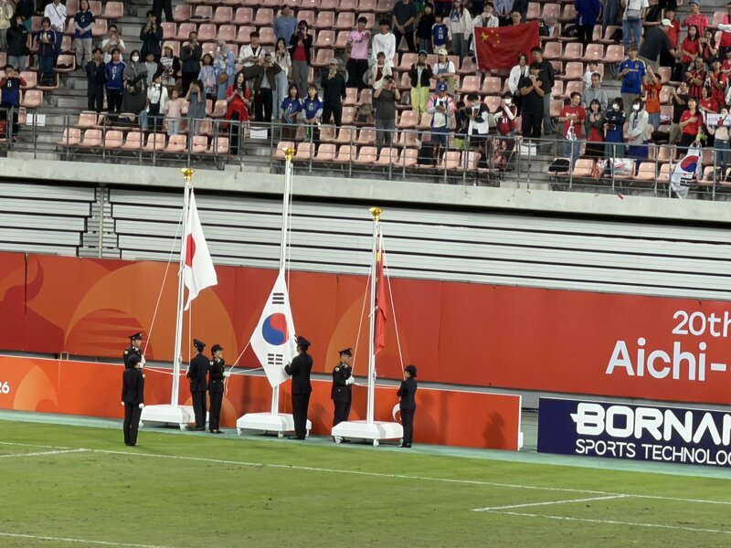 아시안 게임 축구 시상식에서 태극기 게양 실수(?) 해프닝