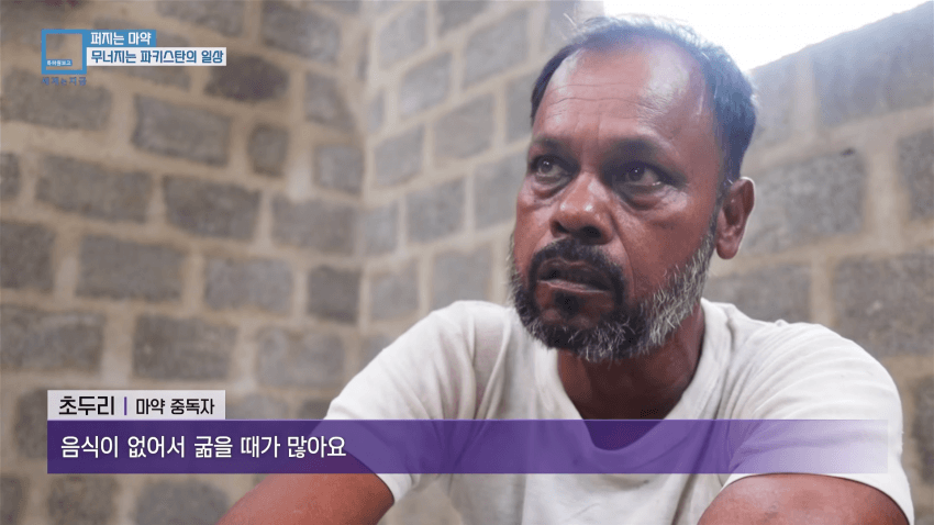 와들와들... 오늘도 평화로운 파키스탄 근황.. (15)