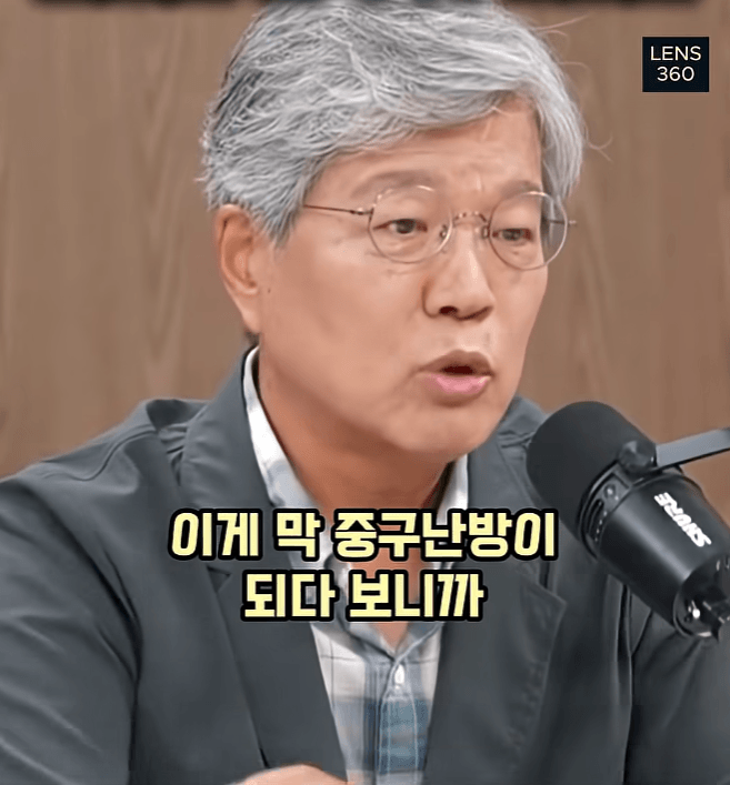 왜 일본이 몰락 했느냐? 디지털 전환 실패 (34)