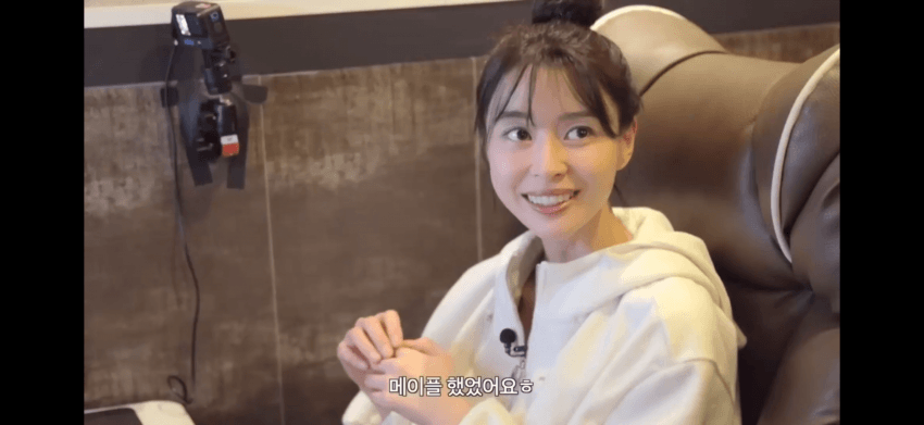 아이온 때문에 피씨방 알바했다는 권나라 (18)