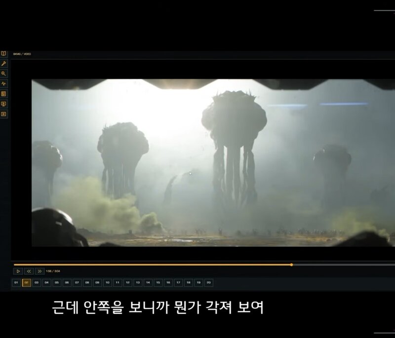 스타3 시네마틱에 프로토스가 있다고 함 (6)