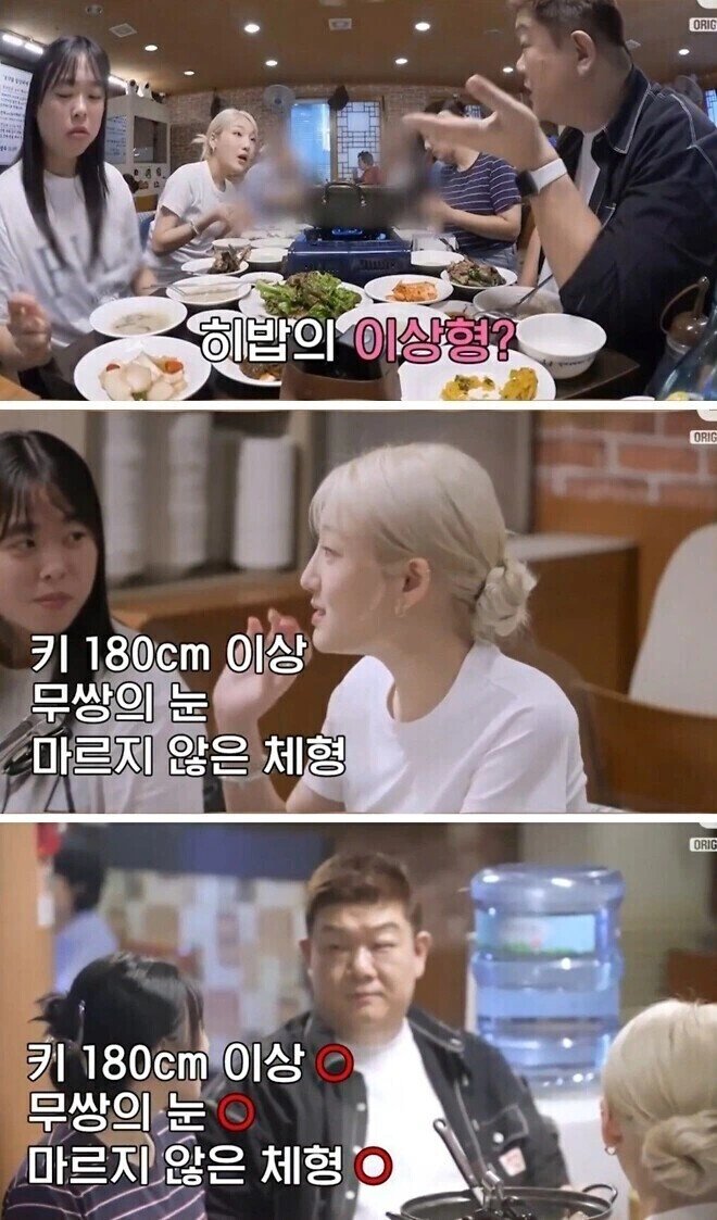 인풋을 정확히 넣어야하는 이유