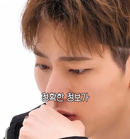 사실 루머공장이라는 나무위키 (33)