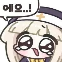 30살 되는 대신 41억원 받음.