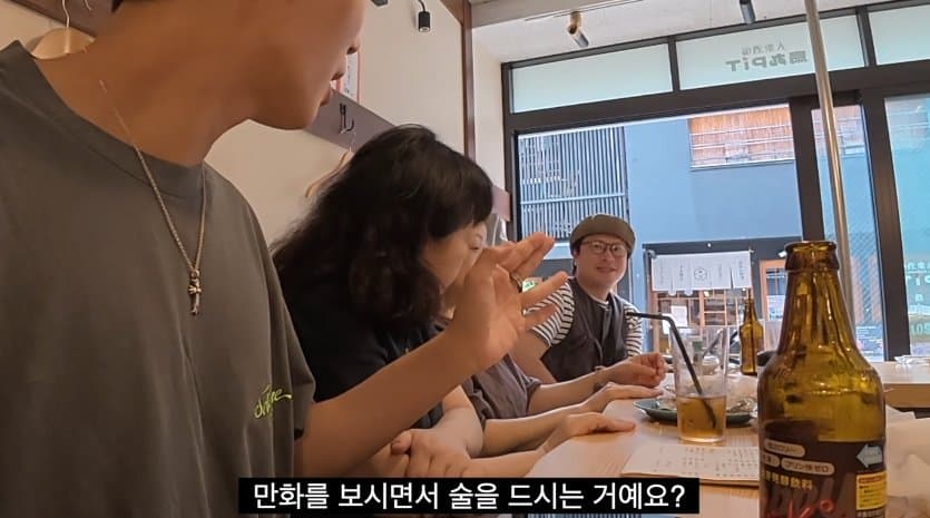 한국에서는 상상하기 힘든 일본의 혼술 문화 (13)