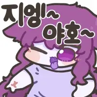 ㅇㅎ) 사선 말고 정면 봐주세요~