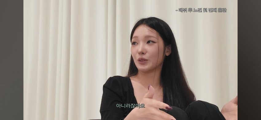 한녀갤러들에게 일침하는 노지선 (43)