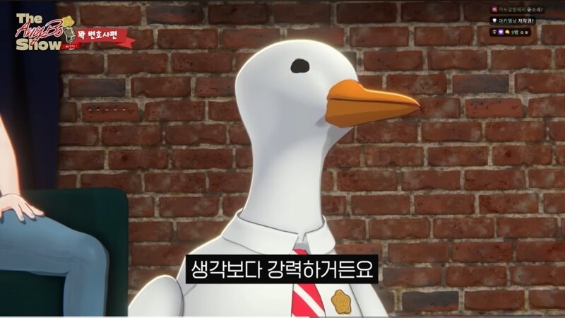 계약서의 꽃은 (3)