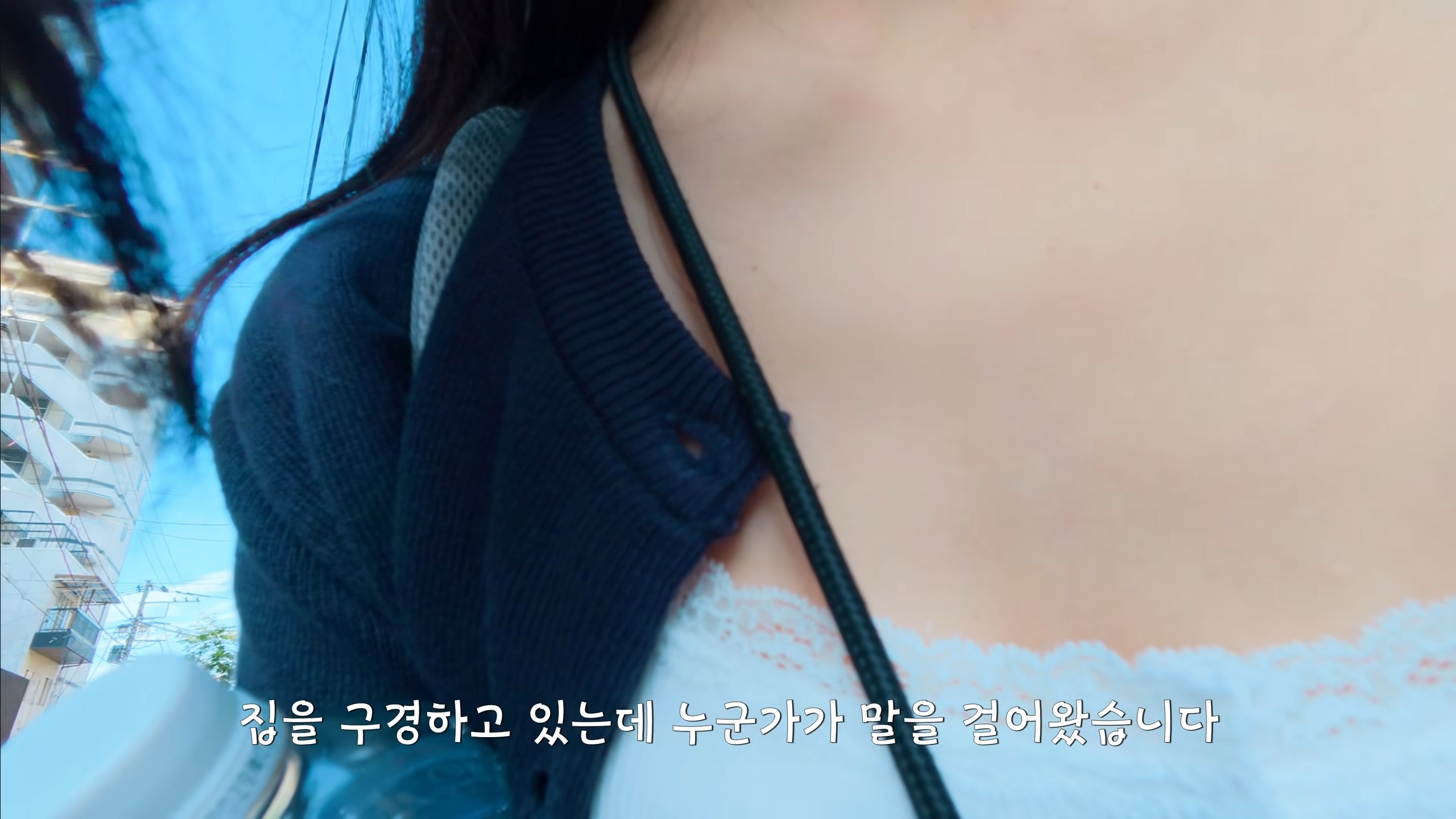 한국인에게 미안하다는 일본 할아버지 (3)