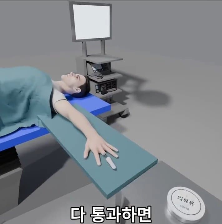 싱글벙글 손가락이 잘렸을 때 대처법 (26)