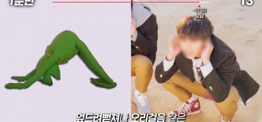 소년원의 하루 일과는 어떻게 될까? (39)