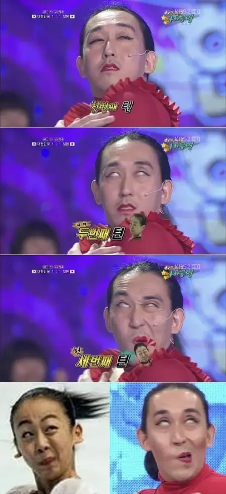 악플 3만개 받았다는 일본 개그맨