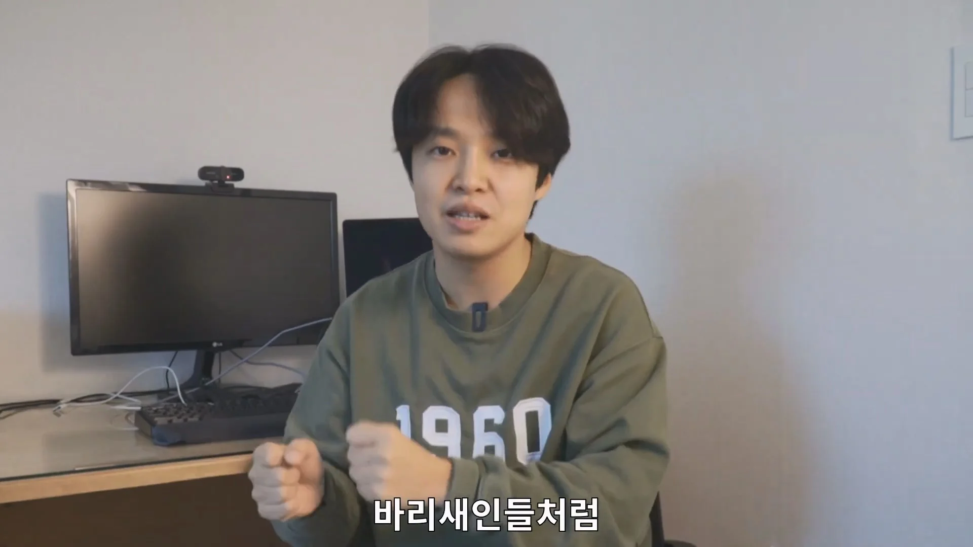 예수님은 열려있는 분이었다라는 법륜스님의 말에 감탄한 기독교 목사 (32)