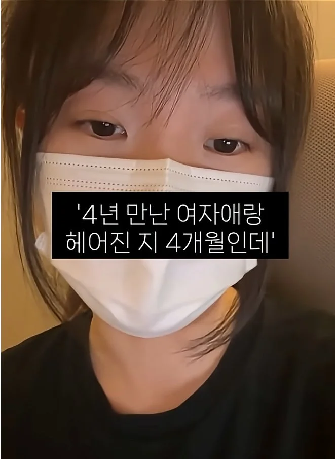 20대 여자가 말하는 20대 여자의 연애 권력.