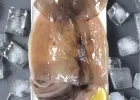 원양산 손질 오징어 900g 내외 5-7미