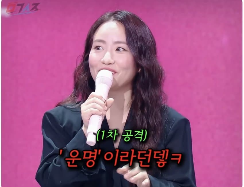 성시경이 악착같이 밀어내는 여자 후배 (7)