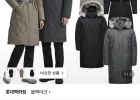 역시즌 남여 알라야 GTX 히팅 다운1BYPAW4007