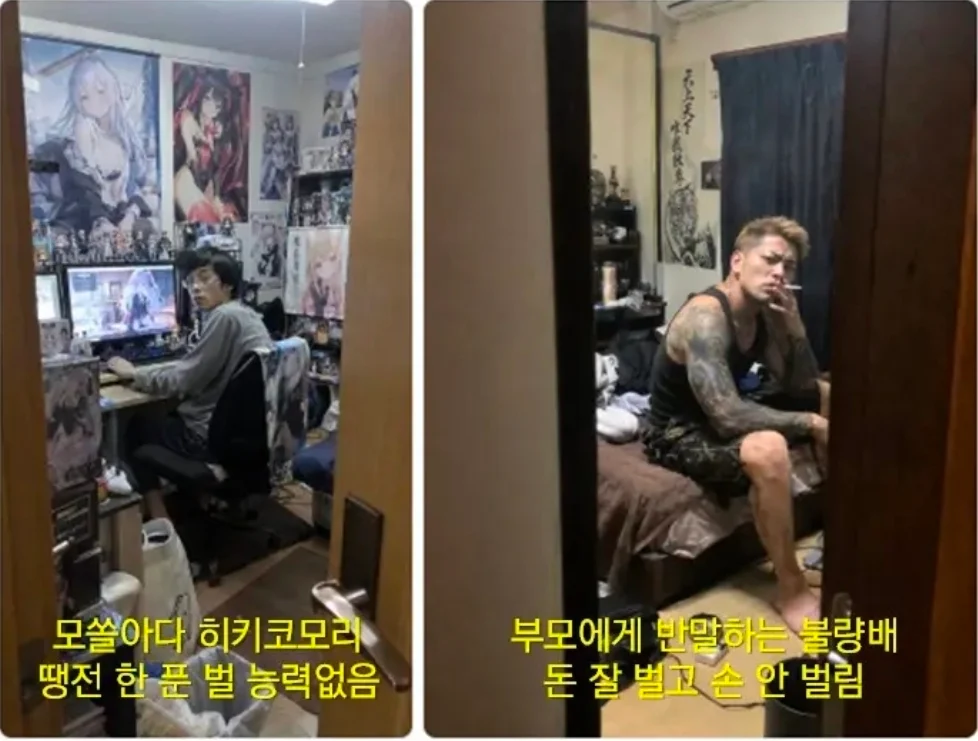 둘중 한명이 당신의 아들이라면 누구를 선택하겠습니까