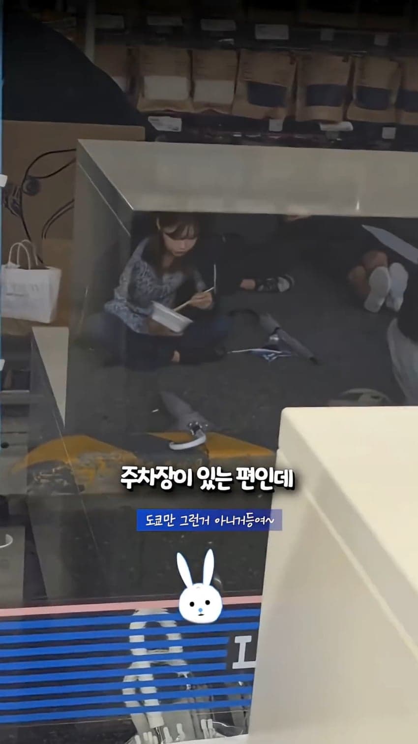 예전보다 다채롭고 세련된 일본의 거리 근황 (22)