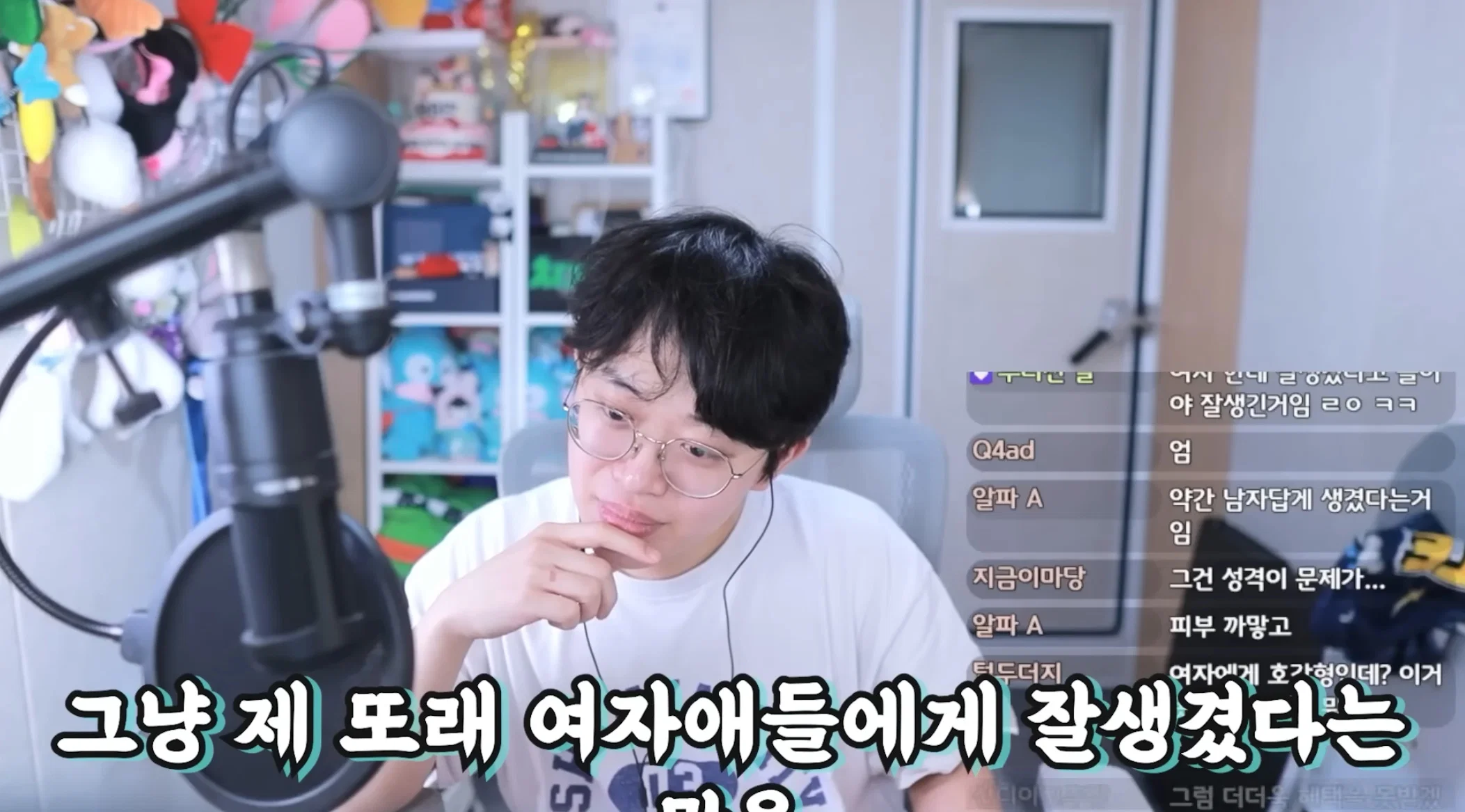Xdewqh
