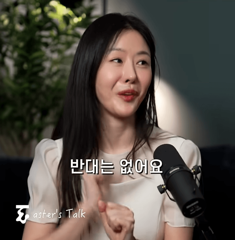 일본 국제결혼 매칭이 잘되는 이유 (9)