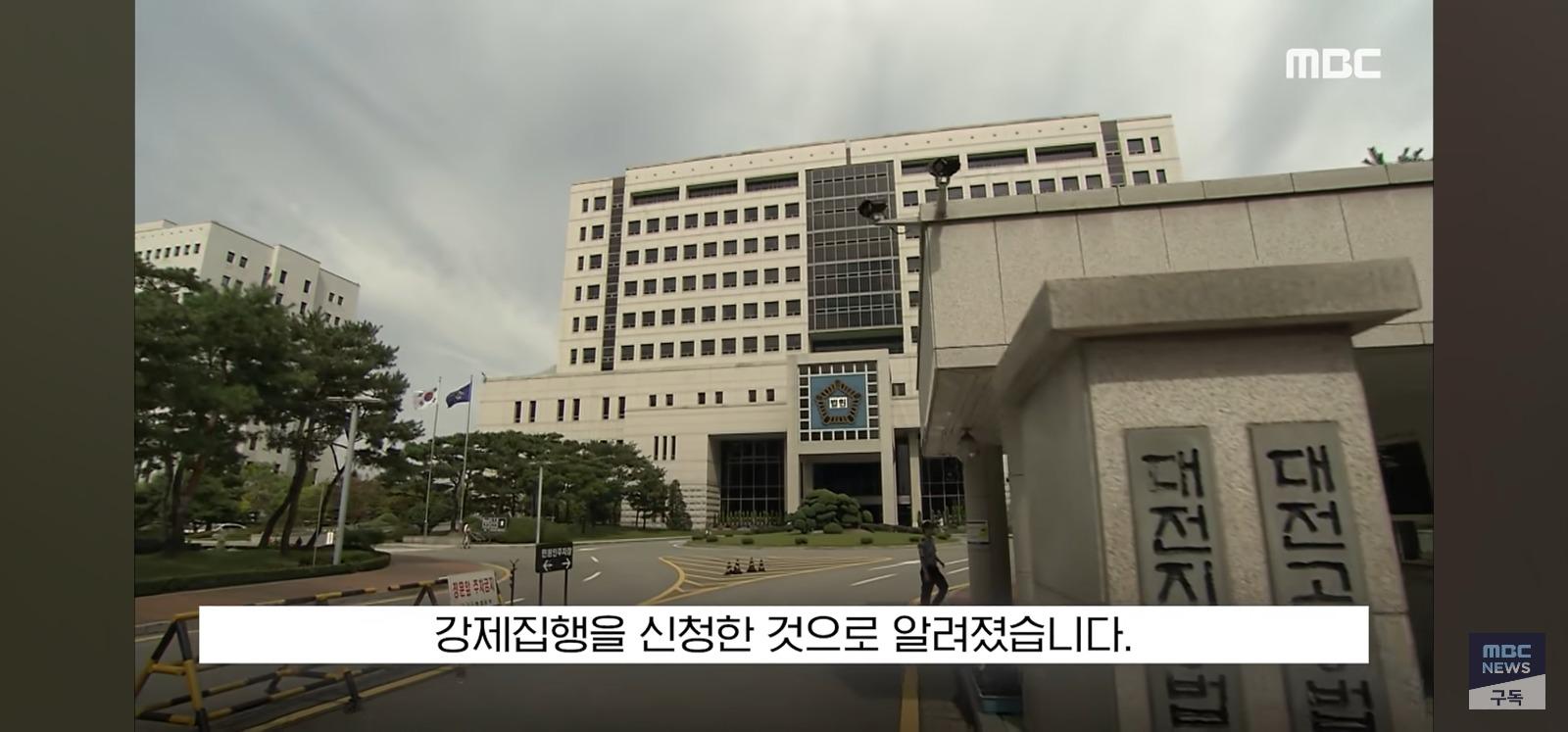경매들어간 압구정 아파트 (16)