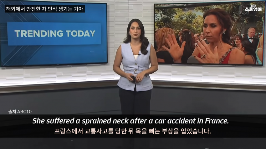 내 이름을 '기아 드라이버'로 바꾸겠다 (22)