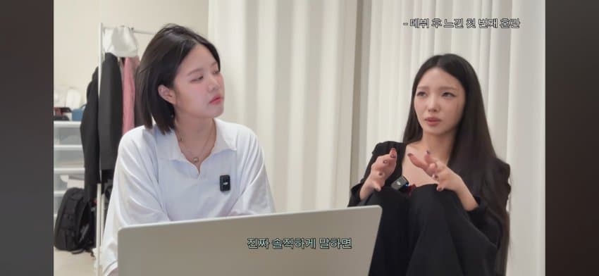 한녀갤러들에게 일침하는 노지선 (57)