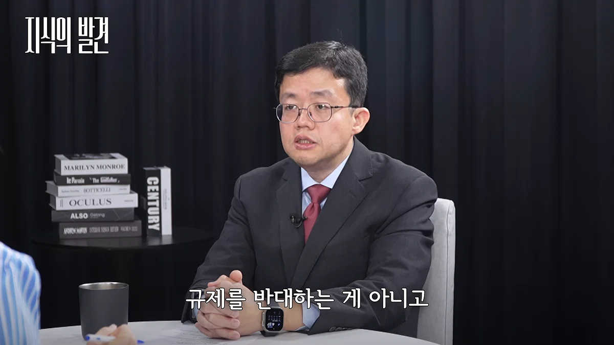 마운자로 규제 완화해야 한다는 아구통 교수님 (2)