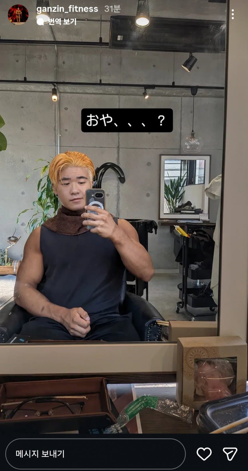 원펀맨 그림작가 무라타 아들 근황 (3)