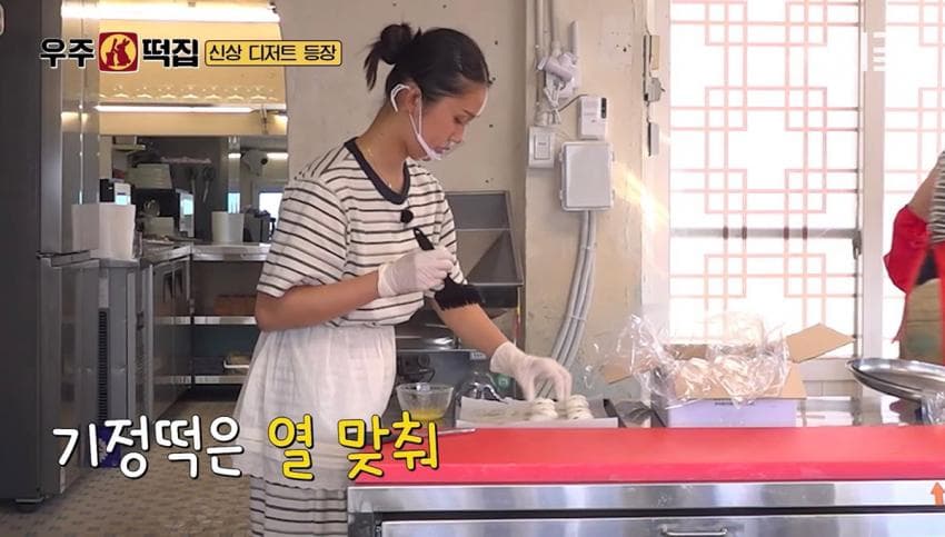 우주떡집에서 최근 미미가 개발한 메뉴들. (12)