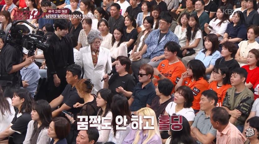 3만원대 매입해 80만원 찍은 주식 상한가 직전 판 남편 (4)