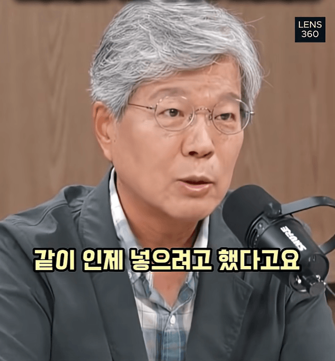 왜 일본이 몰락 했느냐? 디지털 전환 실패 (38)