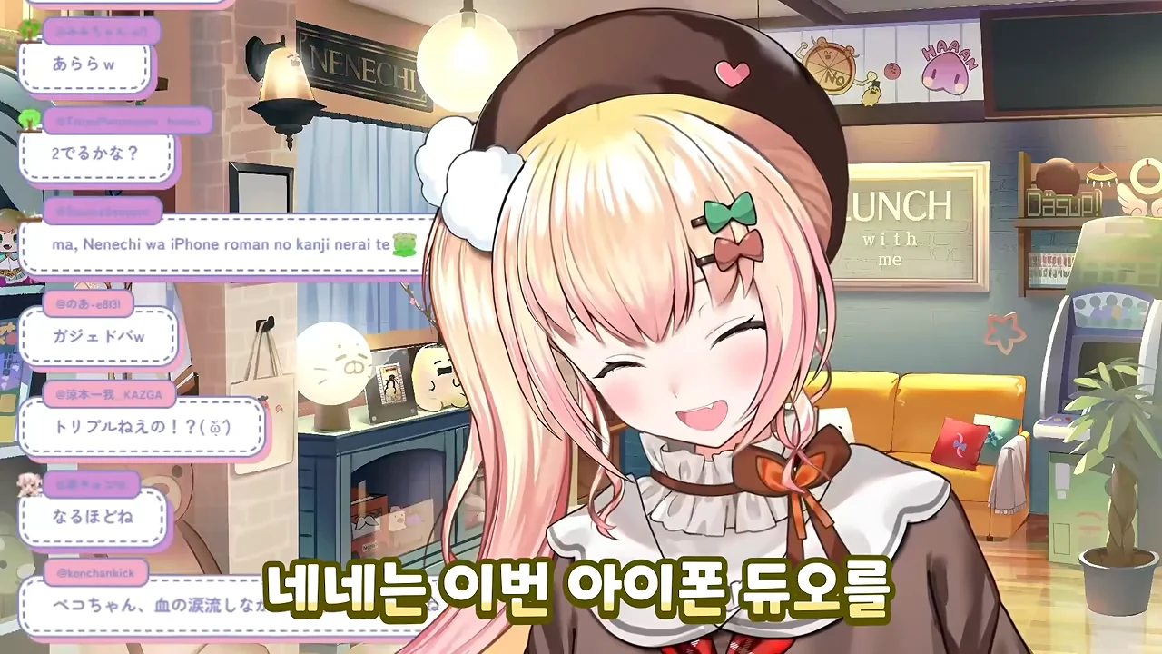 ㅆㄷ 버튜버) 현명한 선택이 돼버린 버튜버