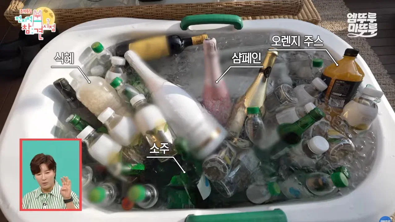 박세리 집들이 음식양이 손님에 비해 너무 많아서 걱정하다가 갑자기 해결 (23)
