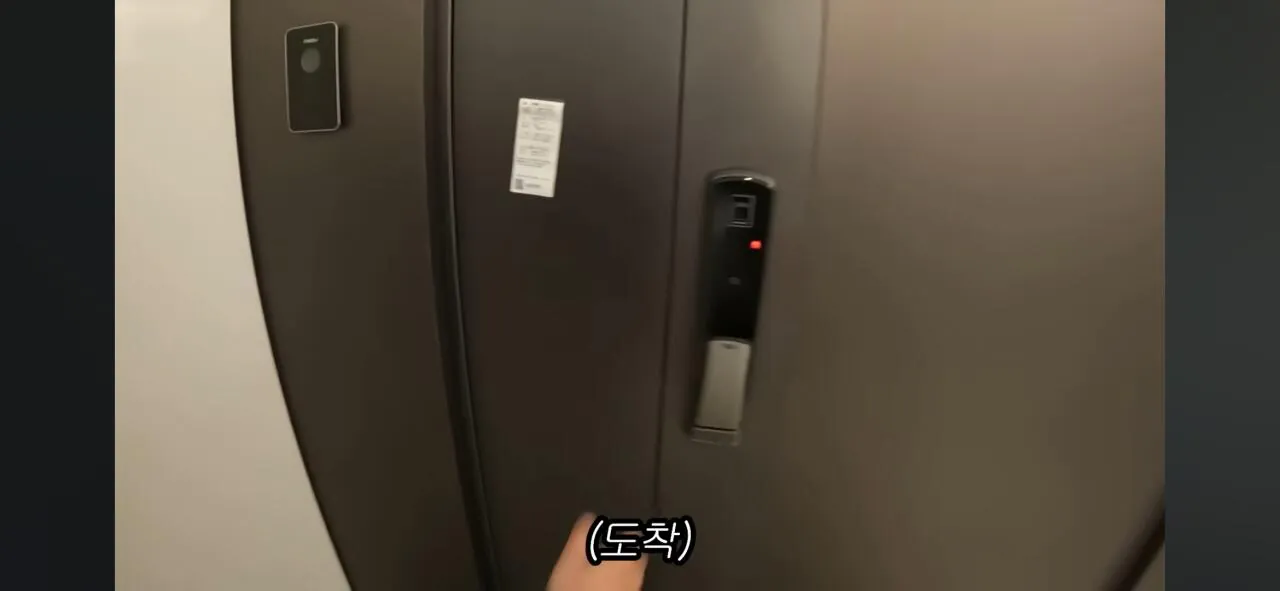 코인으로 800억 번 20대의 집