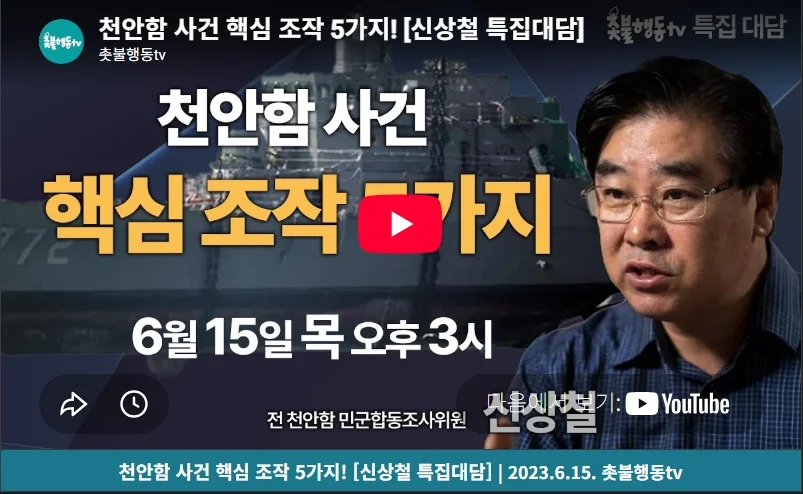 스크린샷_20-8-2026_93758_namu.wiki.jpeg
