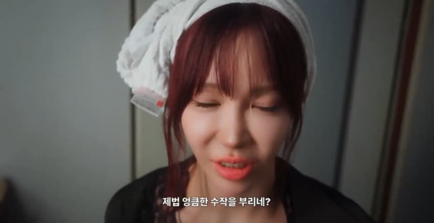 ㅇㅎ)동탄미시 고장난 보일러 고쳐주는 초보경비 ㄷㄷ. (21)
