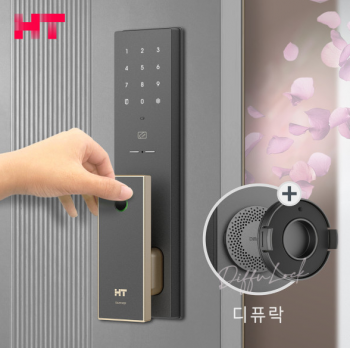 [지마켓] 현대HT 무타공 하이브리드 푸시풀 디퓨락 지문인식 TDL-P2102F