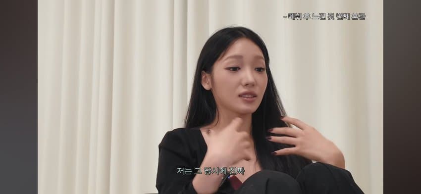 한녀갤러들에게 일침하는 노지선 (41)