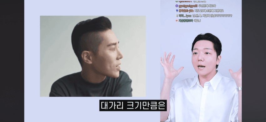 최근에 리섭이 또 찬우 돌렸네 ㅋㅋㅋ (21)