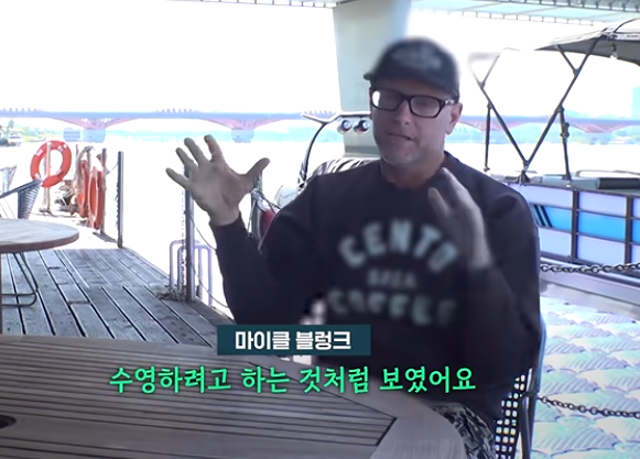 한강에서 투신한 중학생을 구한 외국인 (8)
