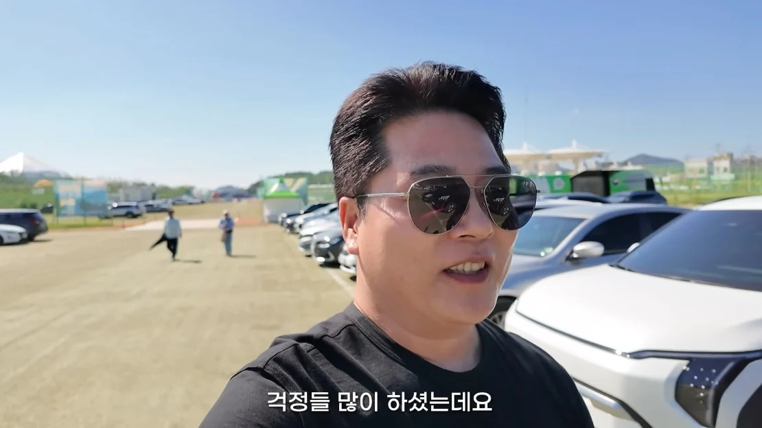 안 싱글벙글 여수국제 섬박람회 후기 (5)