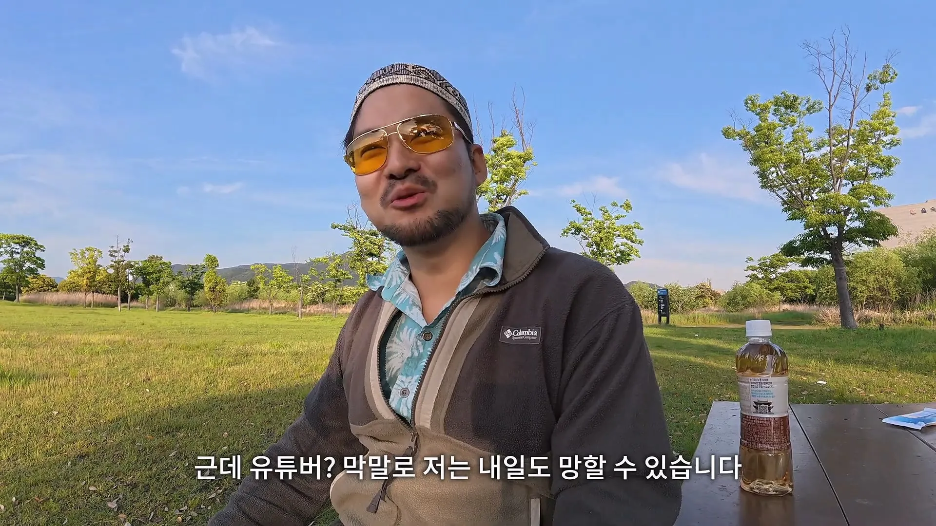 유튜버보다 직업적 안정성은 회사원이 더 좋다는 30만 유튜버